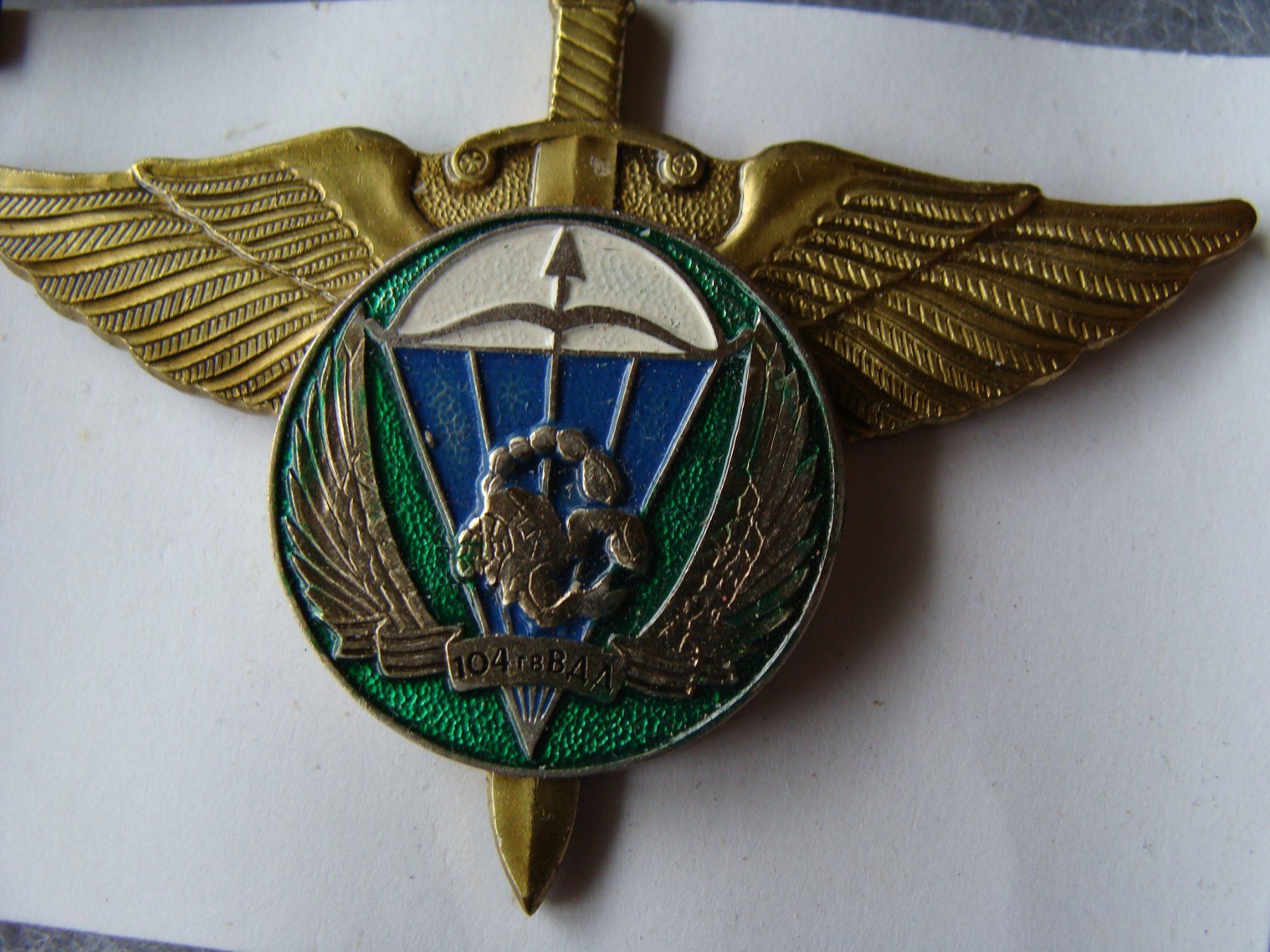 Placchette & Badge: Lot Russe militaire – Usato da Cuarny venduto da hen_g7hn 4