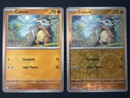 🤍Cubone set - Journey Together🤍