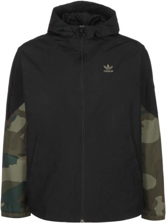 Adidas Camo Windbreaker Jacke - XS