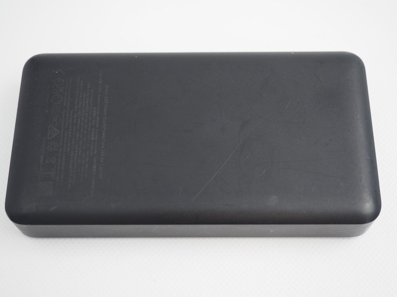 Batterie: ANKER 537 PowerCore 24K (26072436) – Usato da Zürich venduto da fundsachenverkauf 3
