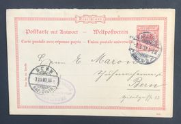POSTKARTE DEUTSCHLAND 1902