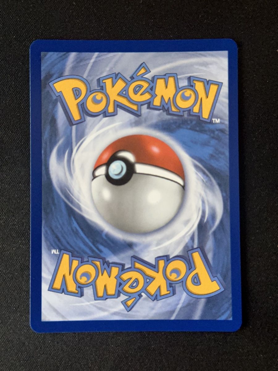 Pokémon Carte collezionabili: Mega Starmie ex 021/088 Perfect Order – Nuovo (secondo la descrizione) da Wil SG venduto da shinycardboard 1