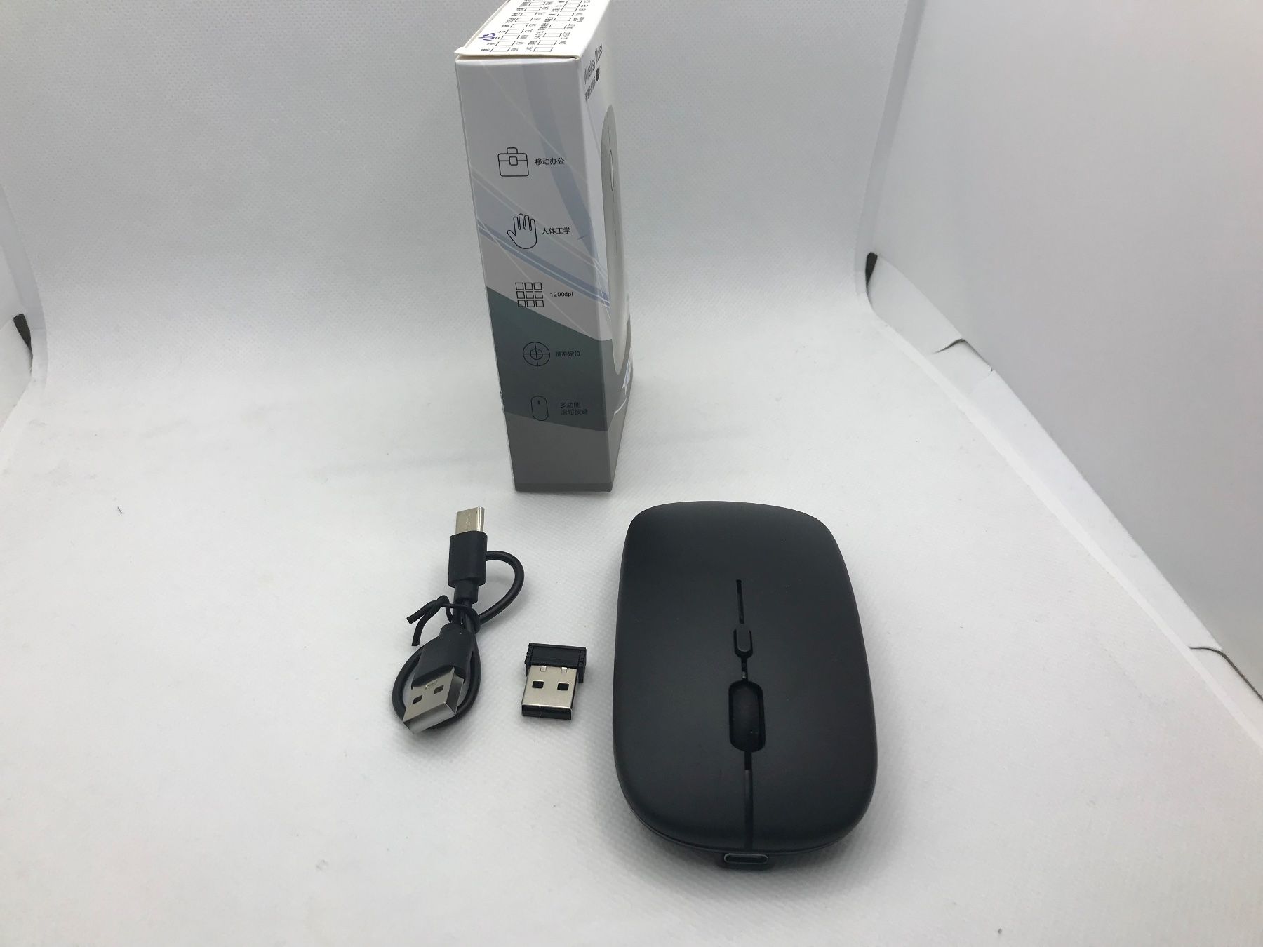 Maus: Schwarze, wiederaufladbare Computer Maus, Bluetooth + USB – Neu und originalverpackt aus Niederteufen von mix18