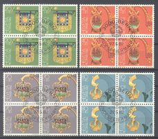 1982, Pro Patria, Viererblock, ET, gummiert