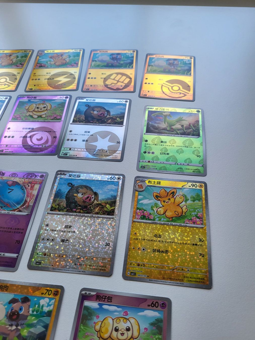 Pokémon Carte collezionabili: Pokémon Lot mit seltenem Holo-Muster – Usato da Erlenbach ZH venduto da ram_mjn5 4