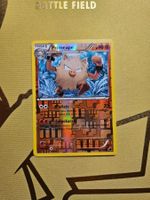 Plasma Freeze - Primeape
