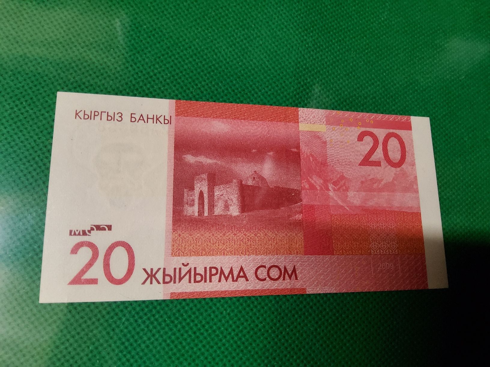 Banconote: Banknote Kyrgistan 2009 NEU – Nuovo e nell'imballaggio originale da Herisau venduto da Nluanalucas 1
