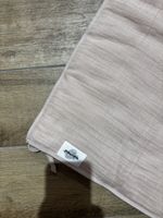 MOUttd Baby Bed Bumper Nude neu