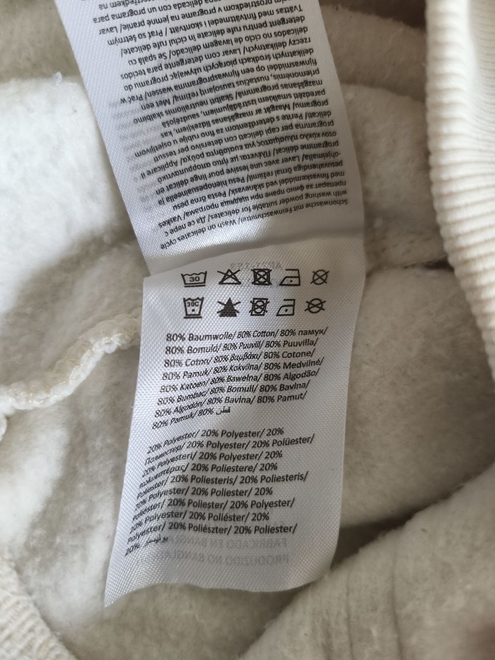 Pullover & Sweatshirts: Pully Kamu, Grösse S, Baumwolle – Neu (gemäss Beschreibung) aus Wohlen AG von art_9qvl 4