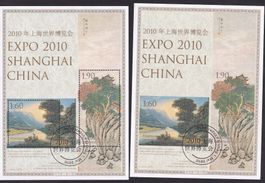 Liechtenstein 2 Blöcke 1498 + 1498A Expo China ET 1.5.2010