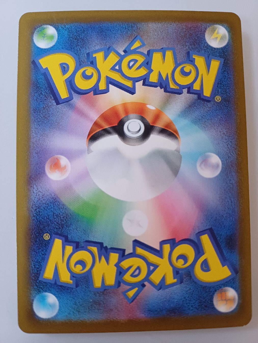 Pokémon Carte collezionabili: budew art rare – Nuovo (secondo la descrizione) da Reinach BL venduto da blaumuser 1