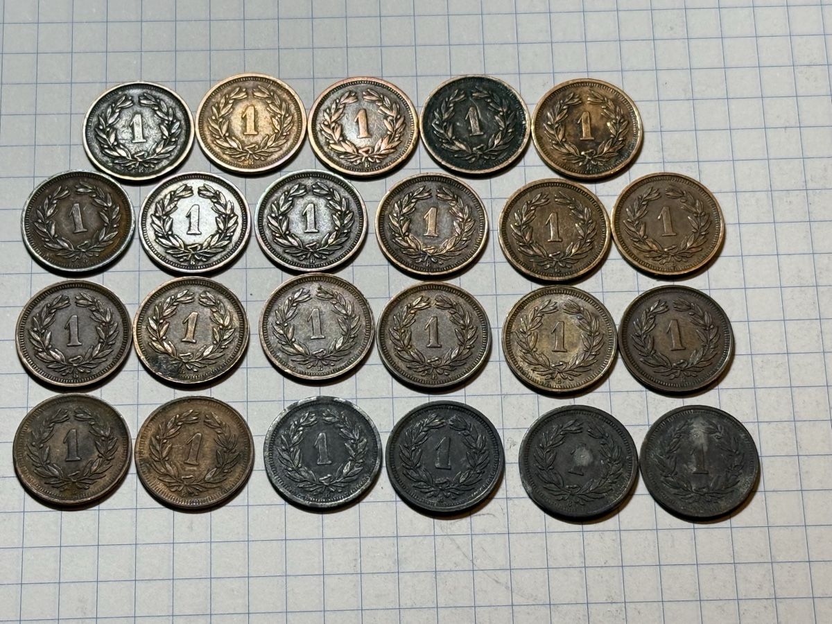Tutti le monete: Schweizer 1 Rappen Sammlung 1913-1946 – Usato da Zürich venduto da daki81