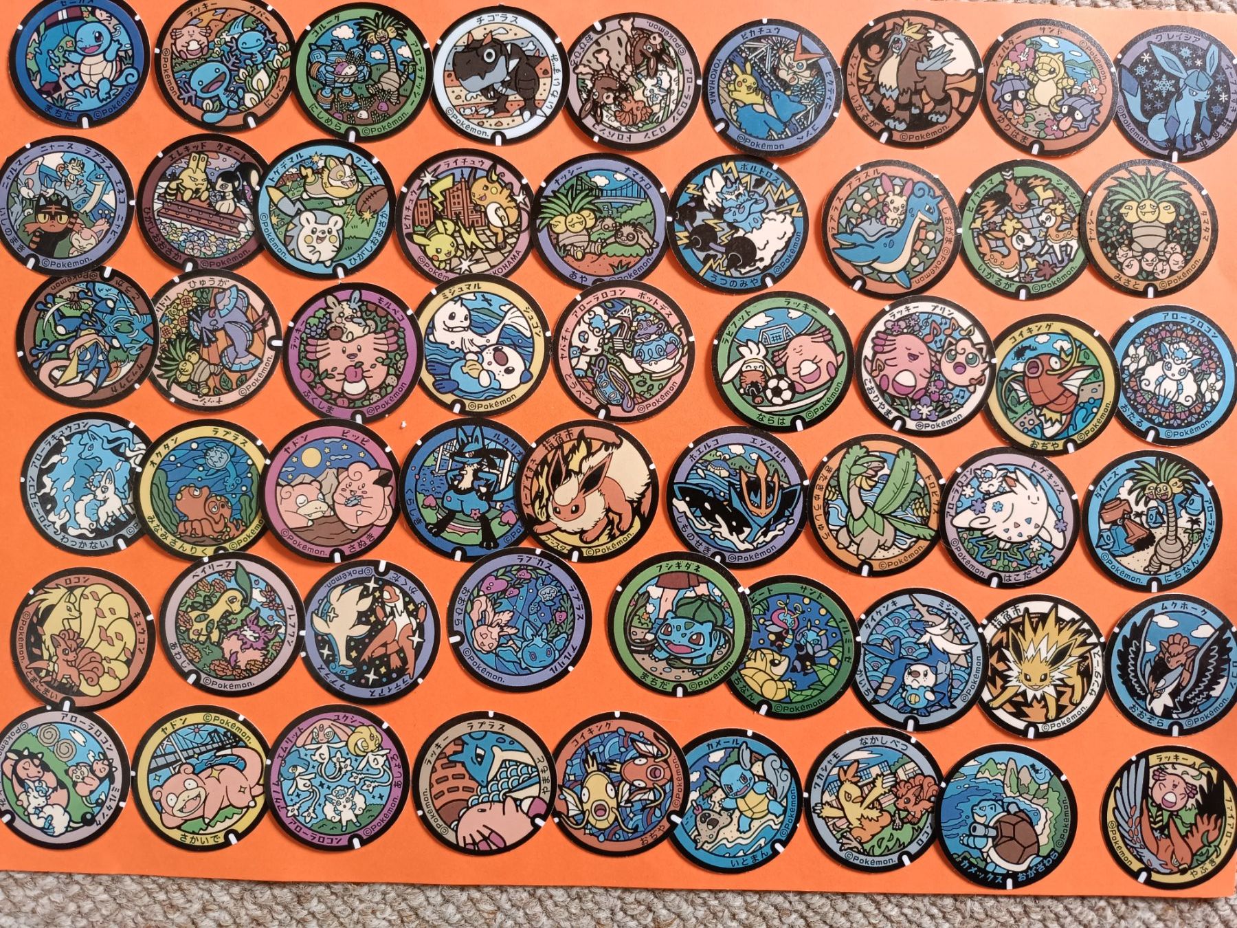 Sticker: Pokémon Sticker Set nach Wahl – Nuovo e nell'imballaggio originale da Vogelsang AG venduto da miinlade 1