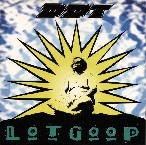 CD: DDT – LotGooP – Usato da St.Gallen venduto da jalamusic