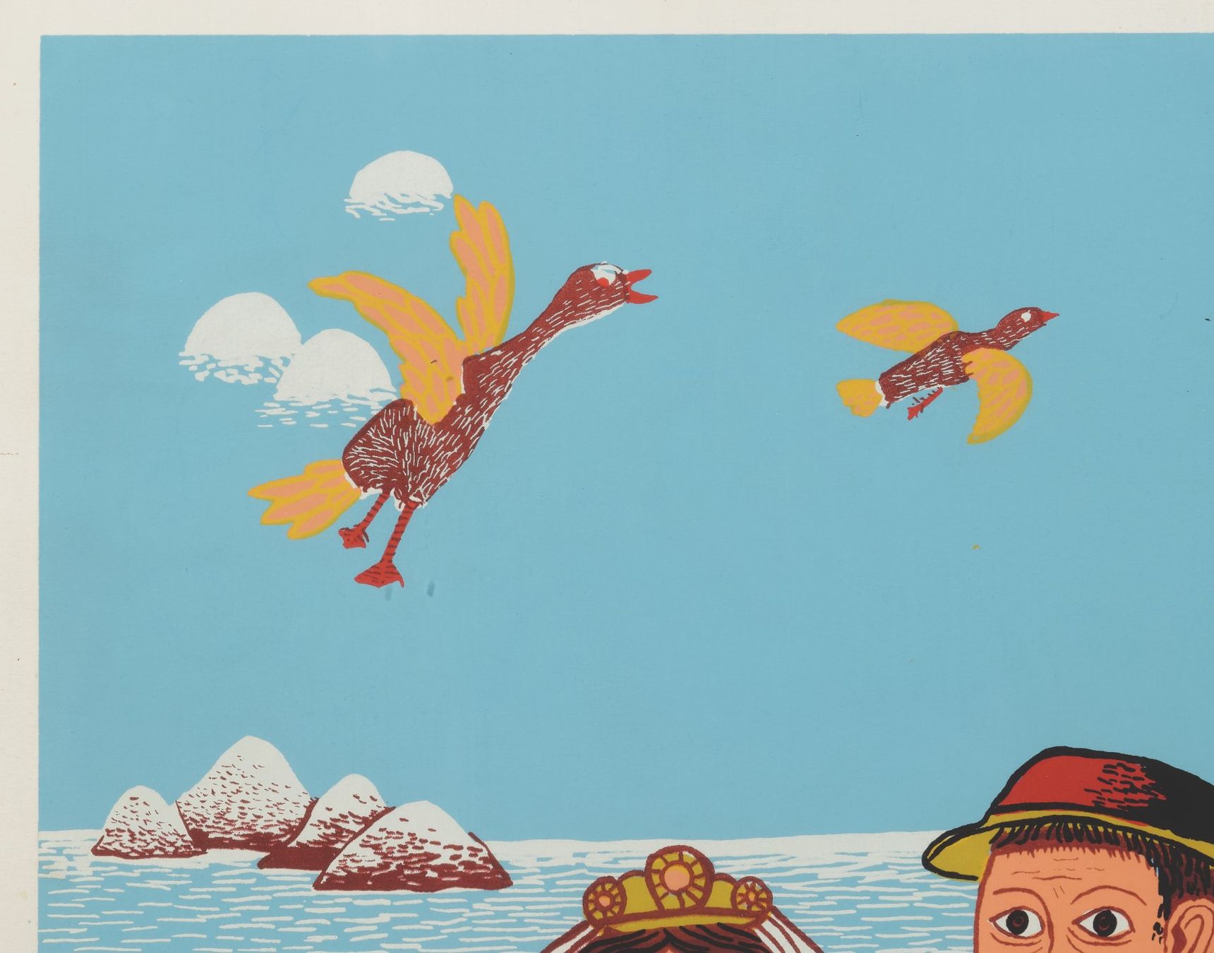 Grafica & Litografie: Josip Generalic Druckgrafik – Usato da Zürich venduto da BOAC1943 9