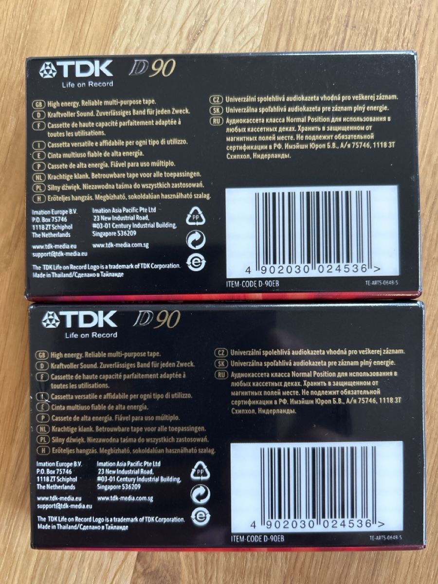 Kompaktkassetten: Casette für Tonband – Neu und originalverpackt aus Uffikon von Frosch1506 1