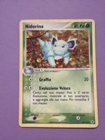Nidorina 40/112 holo EX