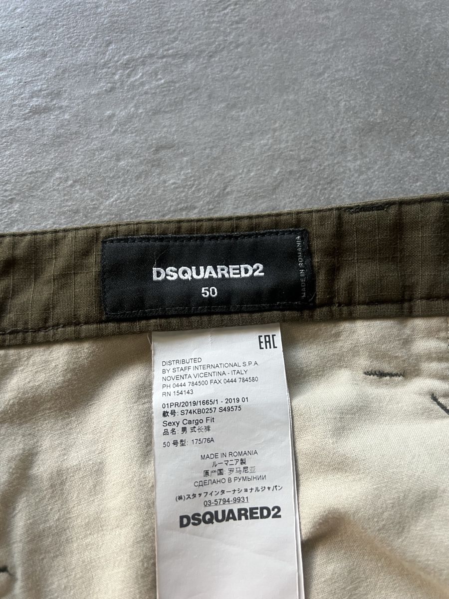Dsquared2 Hosen: Dsquared2 pantalone cargo uomo 50 – Gebraucht aus Mendrisio von fly_9wzx 2