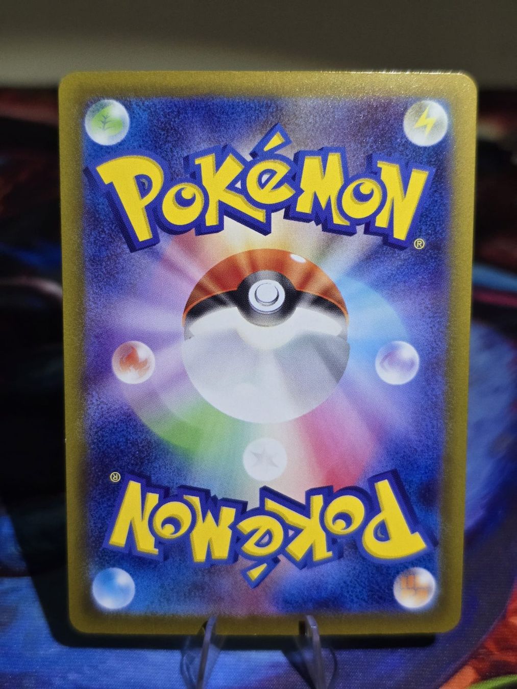 Pokémon Sammelbilder & Trading cards: Ampharos (m4 088) – Gebraucht aus Reinach AG von AkuyakuTCG 1