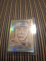 Carte One Piece Enel e Betty OP05-058 / OP05-059