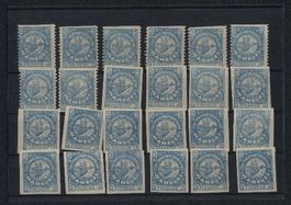 Briefmarken Hamburg, Marken der Private 