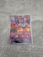Pokémon 30 Ans - Lugulabre AR en FR
