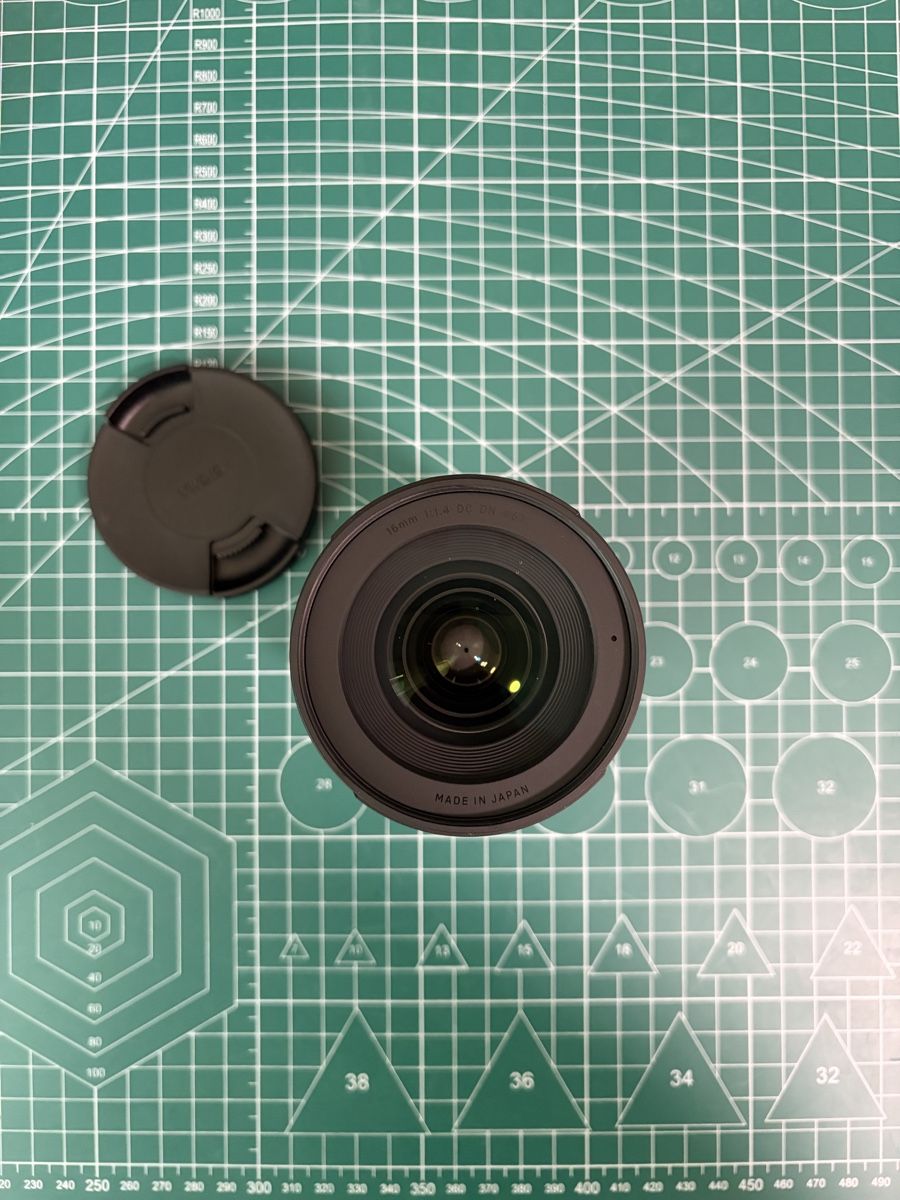 Sigma Objektive: Sigma 16mm F1.4 DC DN E-Mount – Neu (gemäss Beschreibung) aus basel von maestro276 1