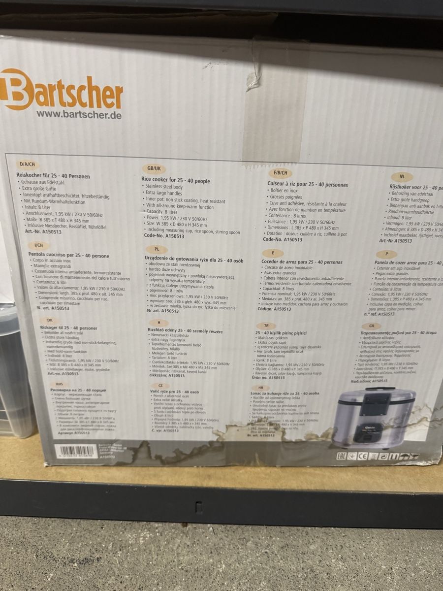 Bartscher Küchengeräte: Reiskocher – Neu und originalverpackt aus Brittnau von mel_fxm6 7