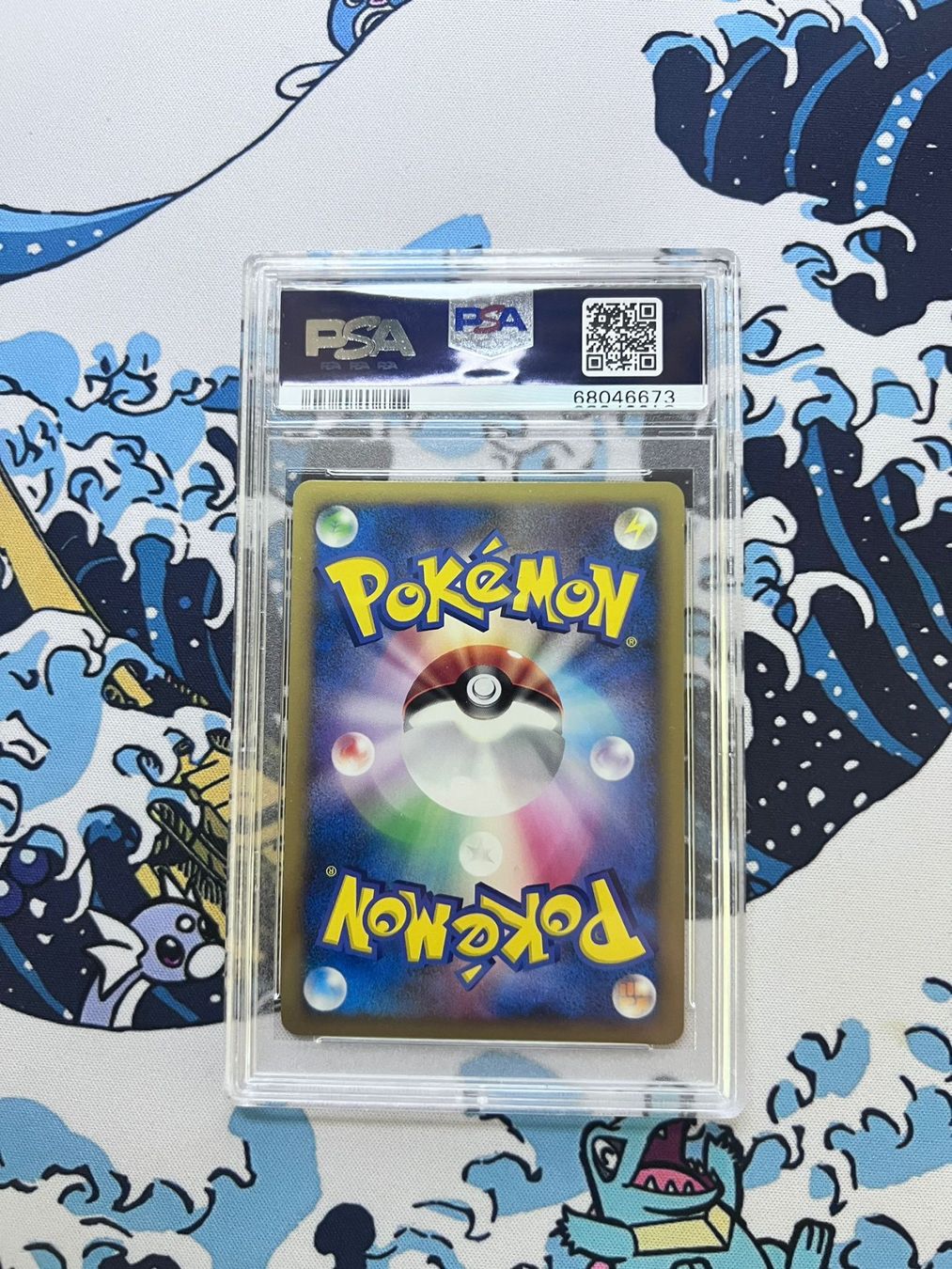 Pokémon Carte collezionabili: 2009 ARCEUS # 20 MOVIE COMM.RANDOM PACK PSA 10 JP – Usato da Biel/Bienne venduto da S.Lee 1