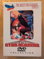 Star Blazers - Series 1: The Quest for Iscandar - Collection