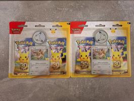 30th Celebration, 30th Anniversary 2x 2 Pack Blister DE