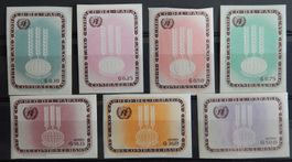 Paraguay Kat. 1215-1221 B ** 1963 Kat. 22 Euro selten