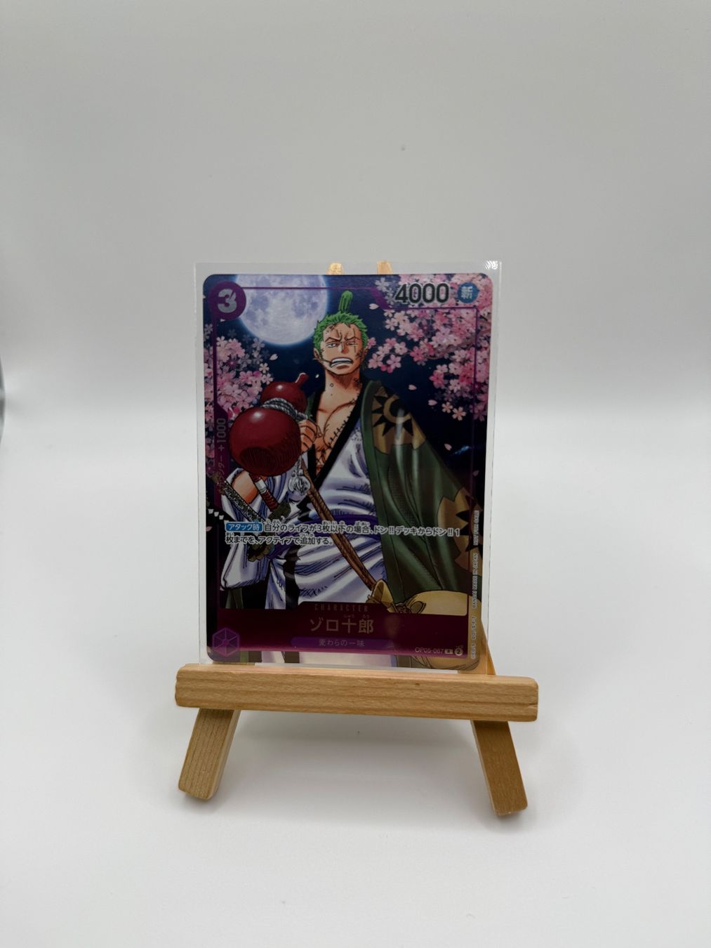 OP05-67 Roronoa Zoro One Piece Japanese TCG (Neu und