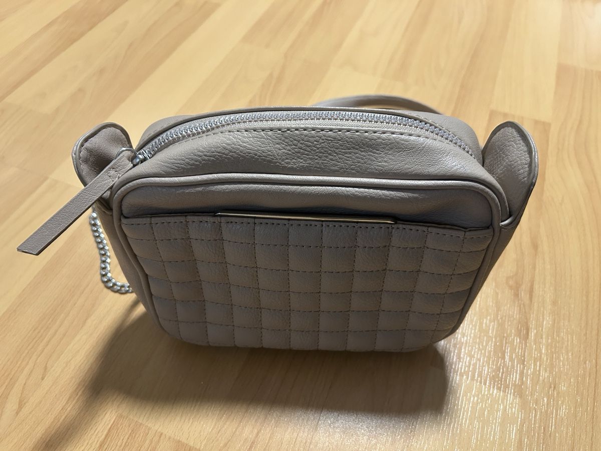 Primark Sacs femmes: Beige Primark Umhängetasche – D'occasion à Aesch BL par danj_x56