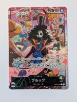 One Piece TCG Brook OP15-022 Leader Parallel JP