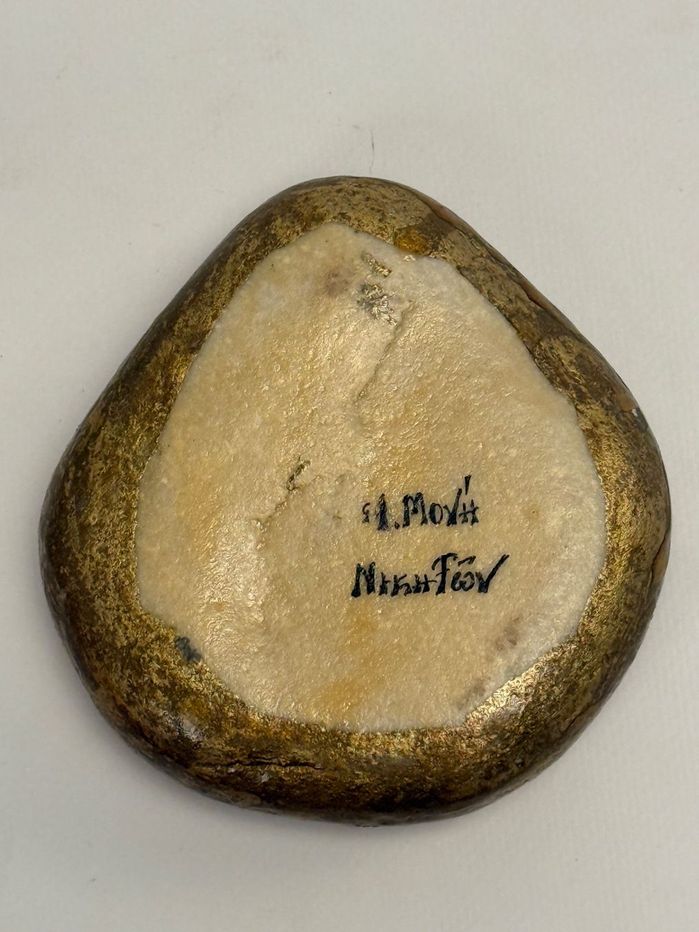 Foto & Immagini: Handbemalter Ikonenstein Erzengel Michael signiert – Usato da Itingen venduto da uhu777 4