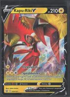 POKÉMON / Kapu-Riki V / Battle Styles 🇩🇪