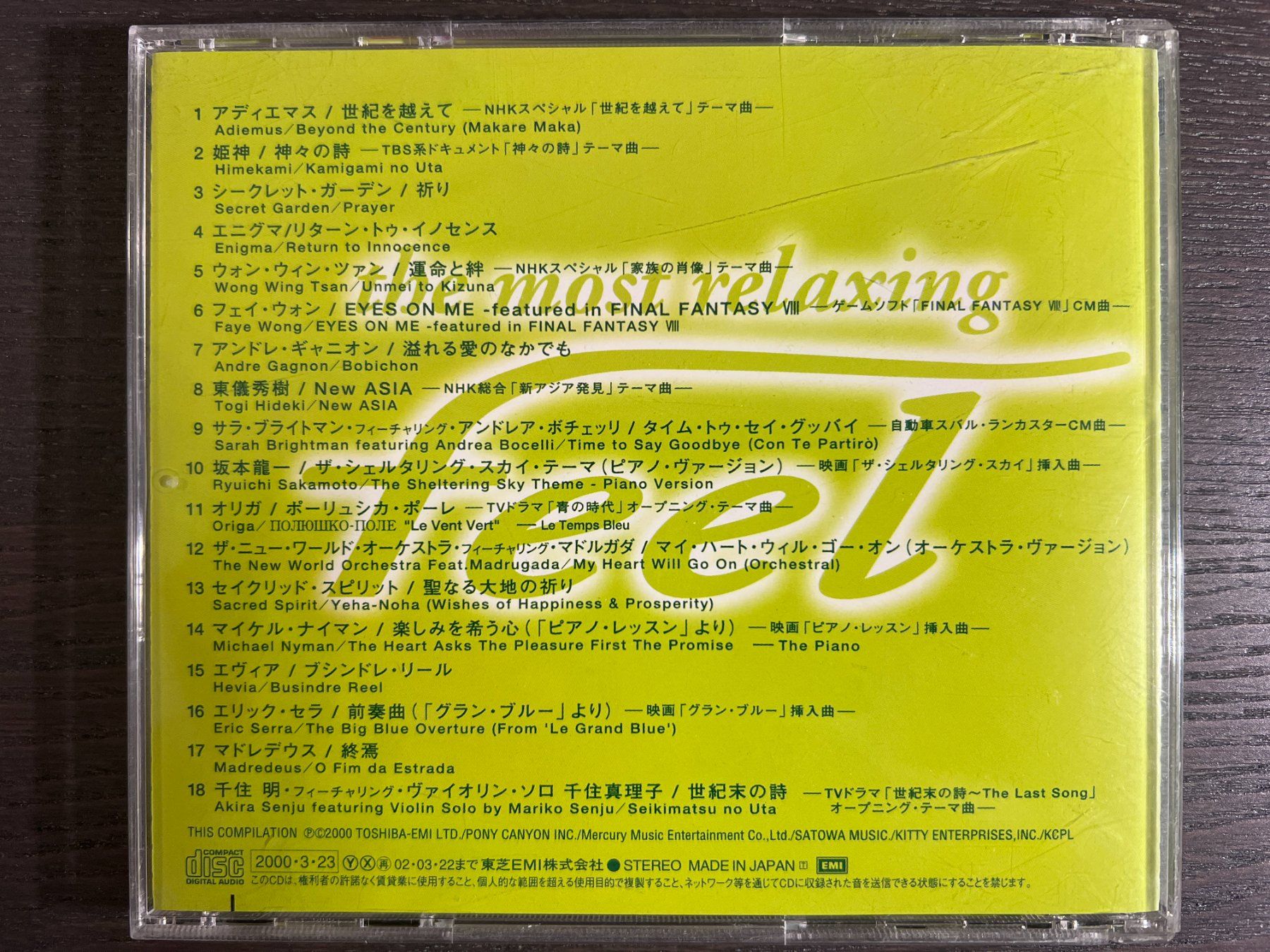 CD: The Most Relaxing - Feel – Usato da Zürich venduto da MusikFreunde 1