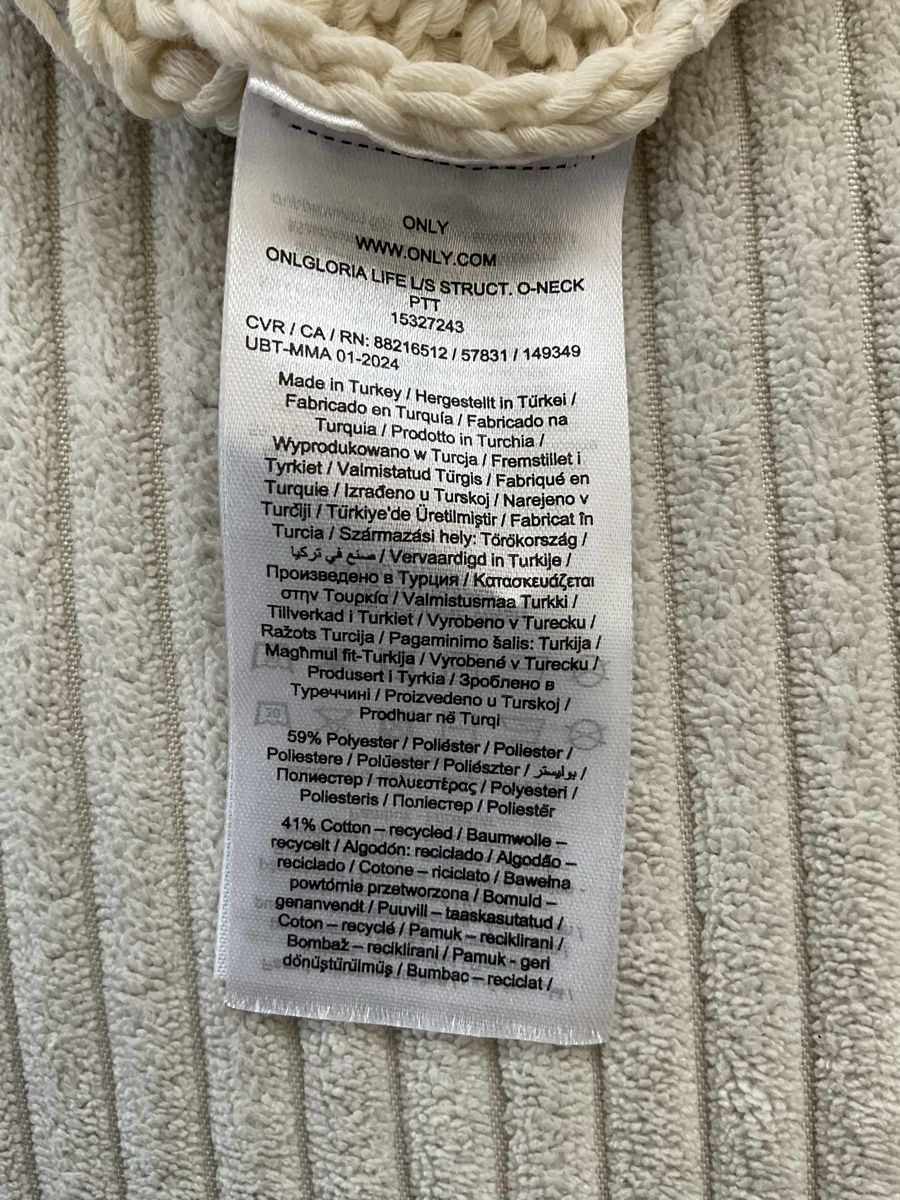 Only Maglioni & Felpe: ONLY Häkelpullover Gr. XL beige Boho Sommer Strickpulli – Nuovo (secondo la descrizione) da Buchs ZH venduto da Automatic007 5