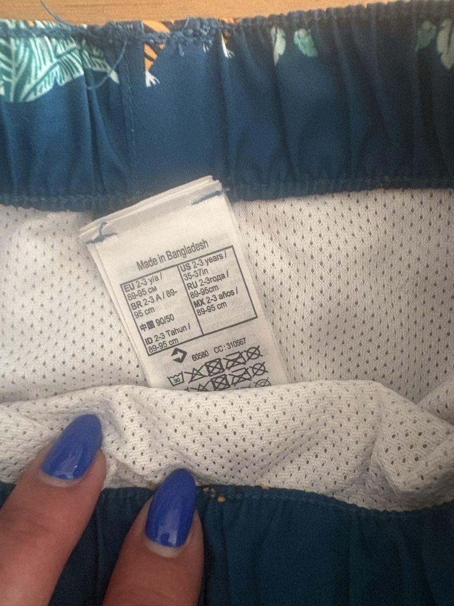 Decathlon Pantaloni: Badeshorts Grösse 92, Tiger-Muster – Usato da Bern venduto da Princesse_Stephanie 1