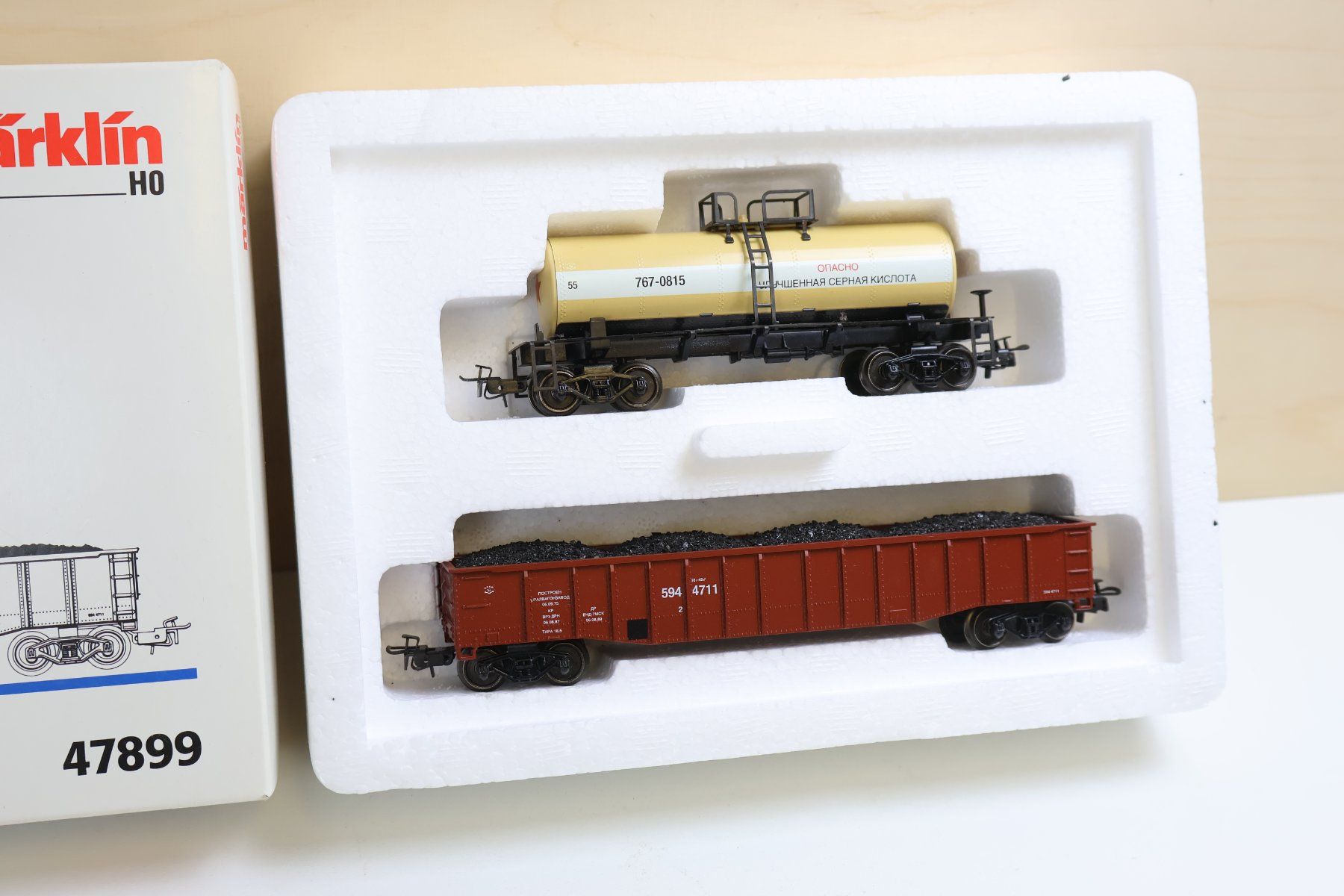 Märklin Modellini di ferrovie: Märklin Güterwagen Set 47899 - selten Top – Usato da Winterthur venduto da Monstera 2