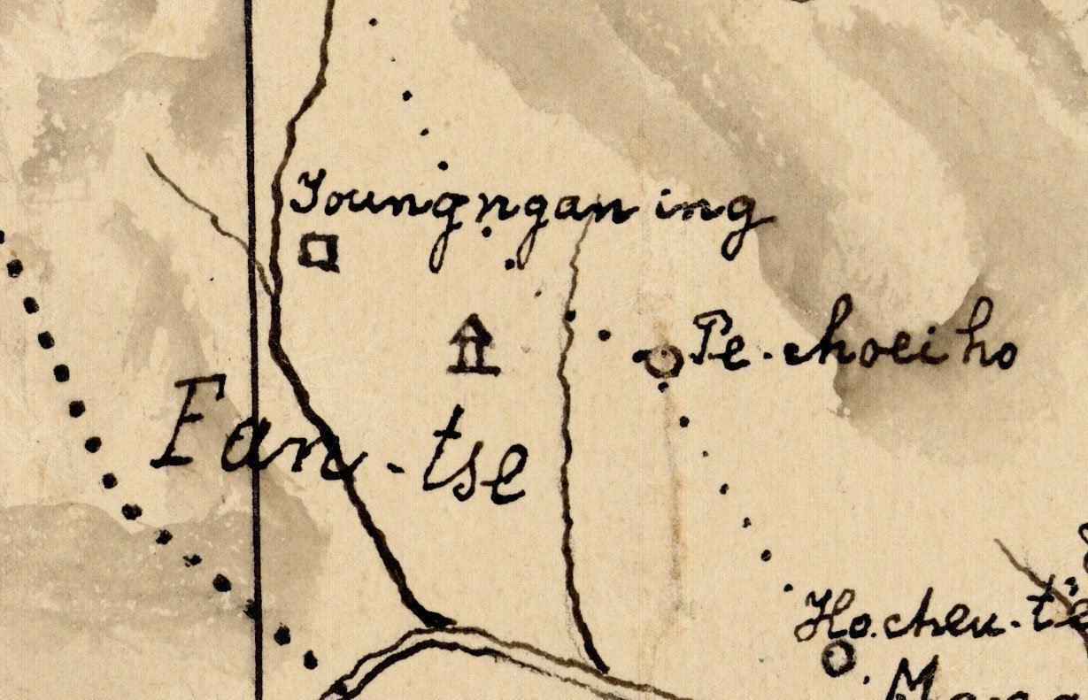 Cartine & Atlanti: TIBET Gansu - Manuskriptkarte ca. 1910 – Usato da Winterthur venduto da Hiruko 8