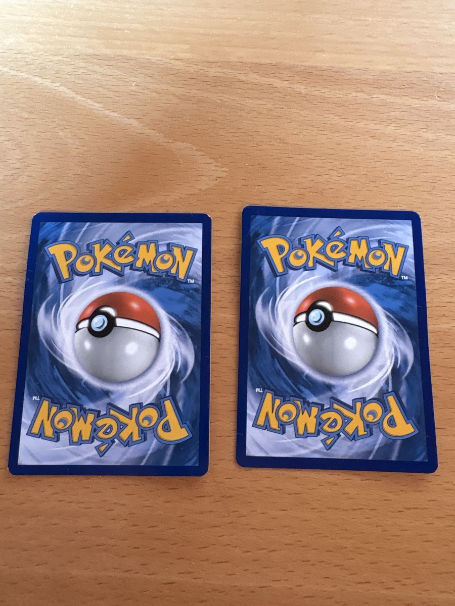 Pokémon Cartes à collectionner: 2 Pokémon Karten: Yanma & Yanmega – D'occasion à Balsthal par Sven.sch 1