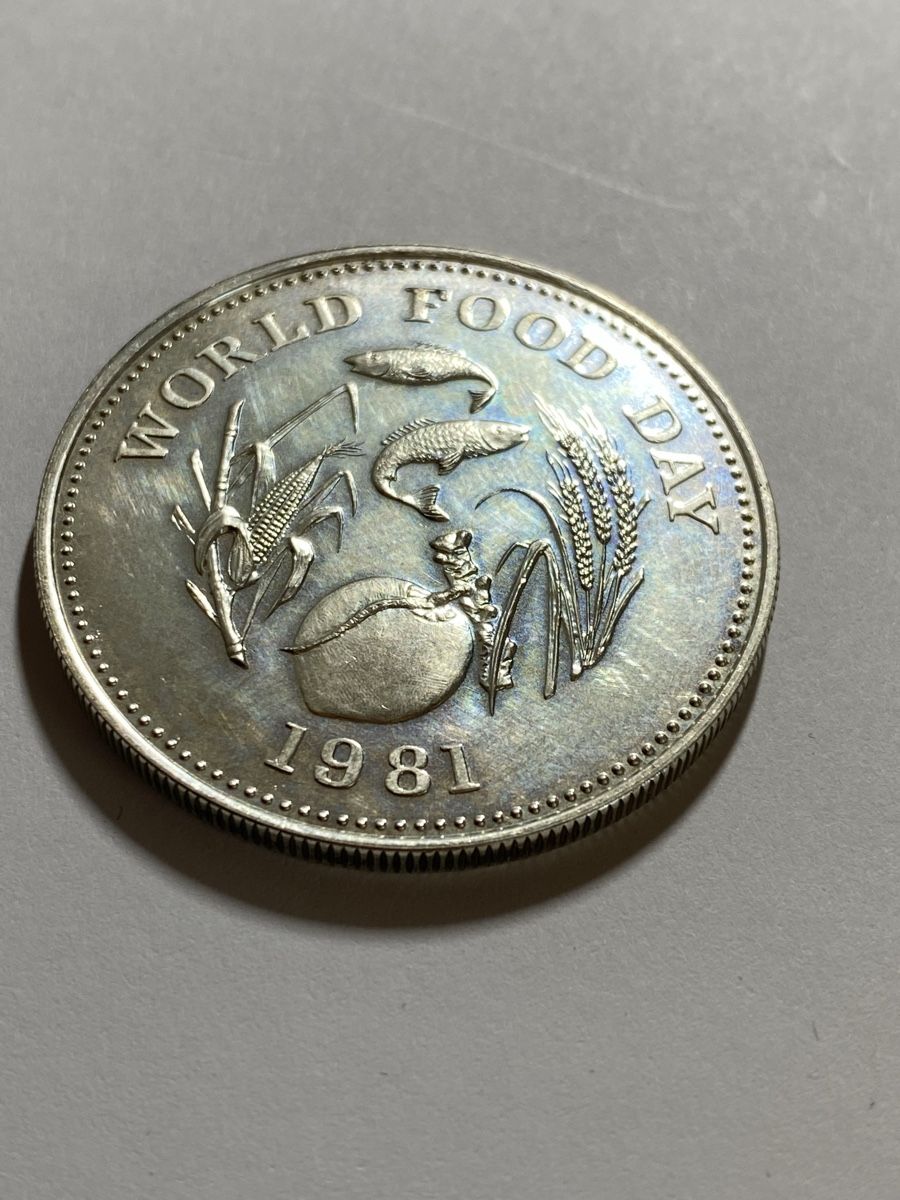 Alle Münzen: Philippines - 25 piso - 1981 - AG  – Gebraucht aus Payerne von Mike1682 1