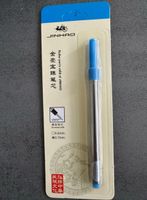 Jinhao Rollerball Refill(Minen), Fabrik Neu, Blau