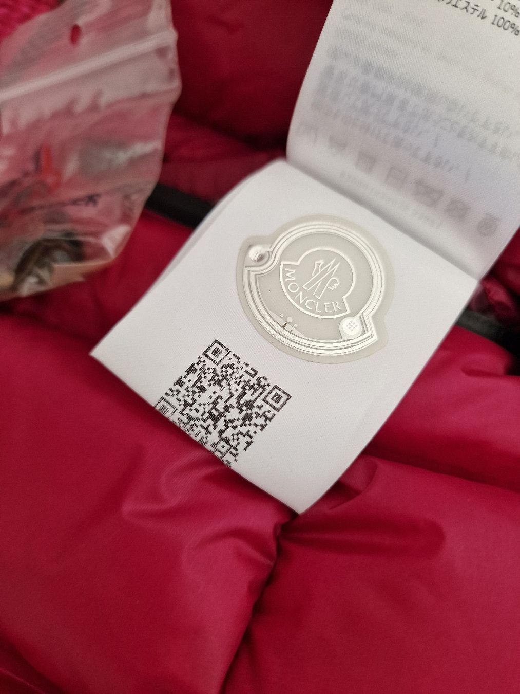 Moncler Jacken: Doudoune Moncler Grenoble "Armotech" – Gebraucht aus Yverdon-les-Bains von Ed9lude 8