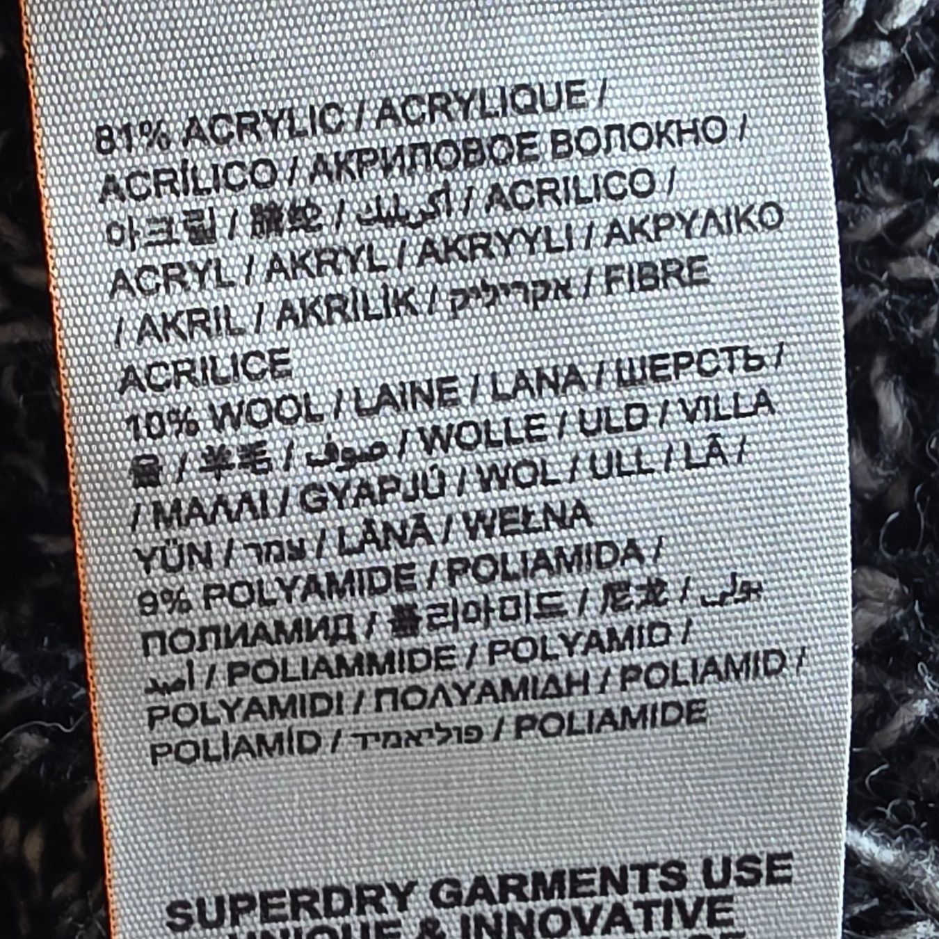 Superdry Pullover & Sweatshirts: 🐸 SUPERDRY STRICK TROYER M STRICKPULLOVER MÉLANGE – Gebraucht aus Môtier (Vully) von Frogs 9