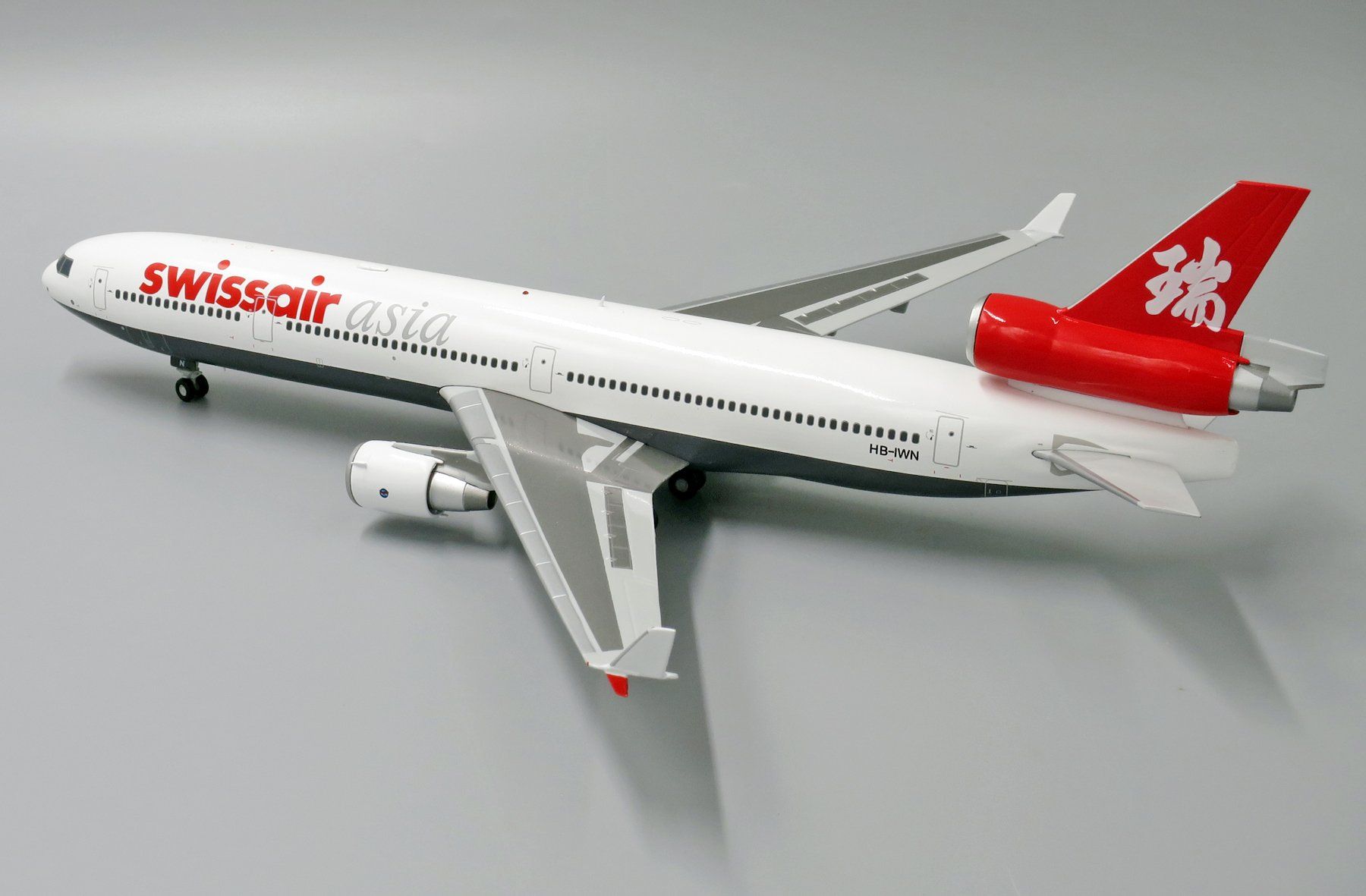 Swissair Kits de montage: MD-11 SWISSAIR – Neuf avec emballage d'origine à Morges par iljamuromez 2
