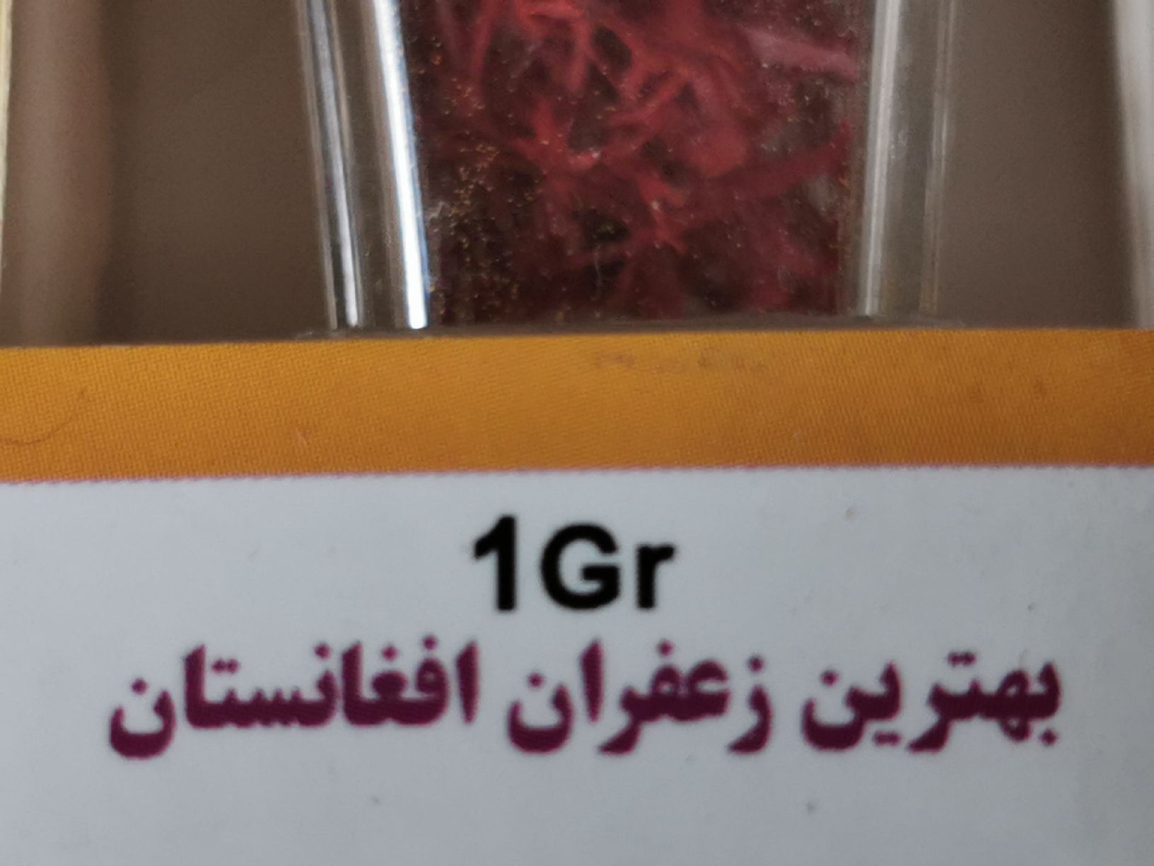 Cibi & Specialità: Safran aus Iran 1 Gr. – Nuovo e nell'imballaggio originale da Schlieren venduto da vlalif 3