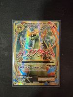 M Charizard EX 101/108 Evolutions Full Art Englisch